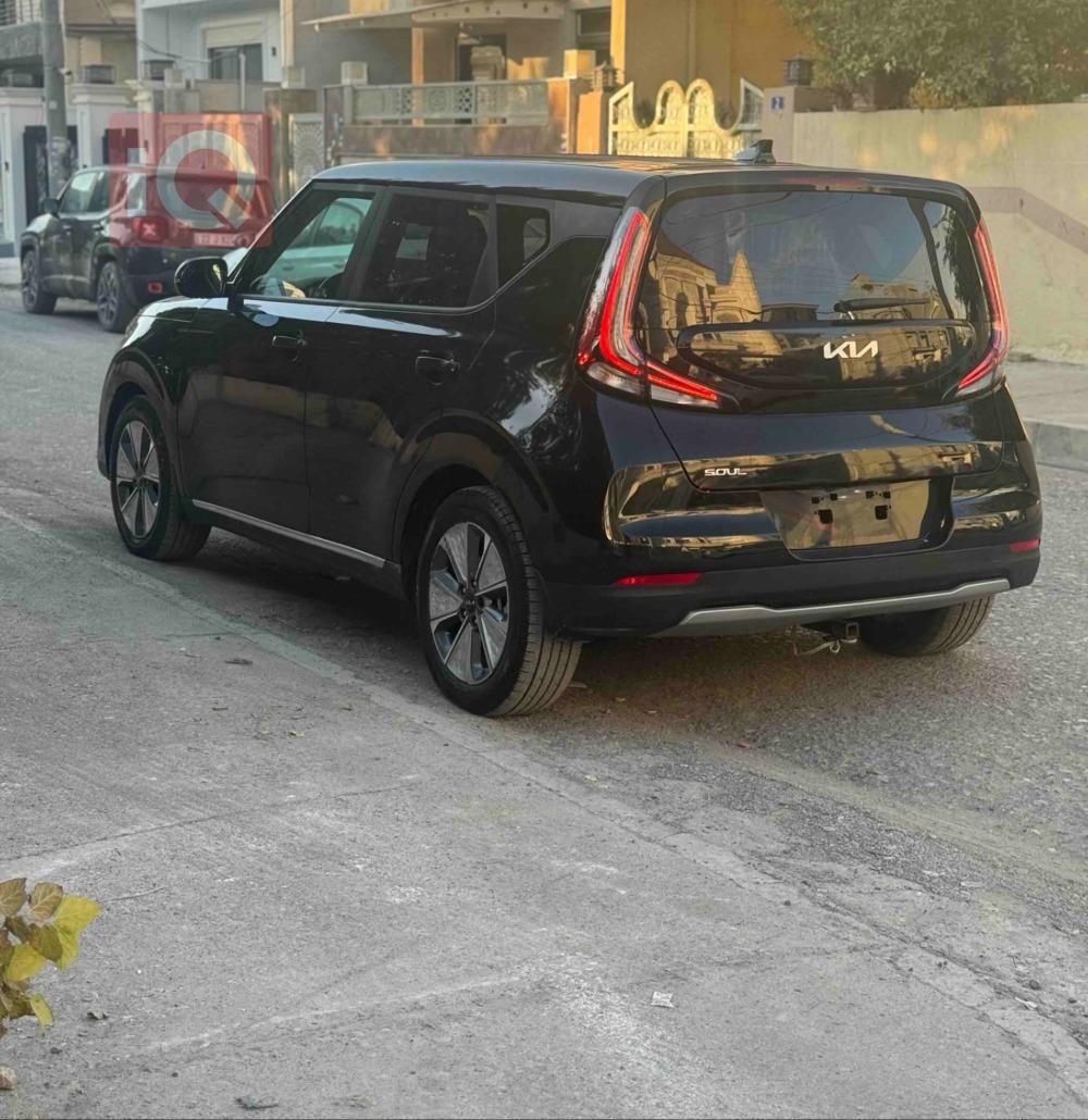 کیا سۆڵ